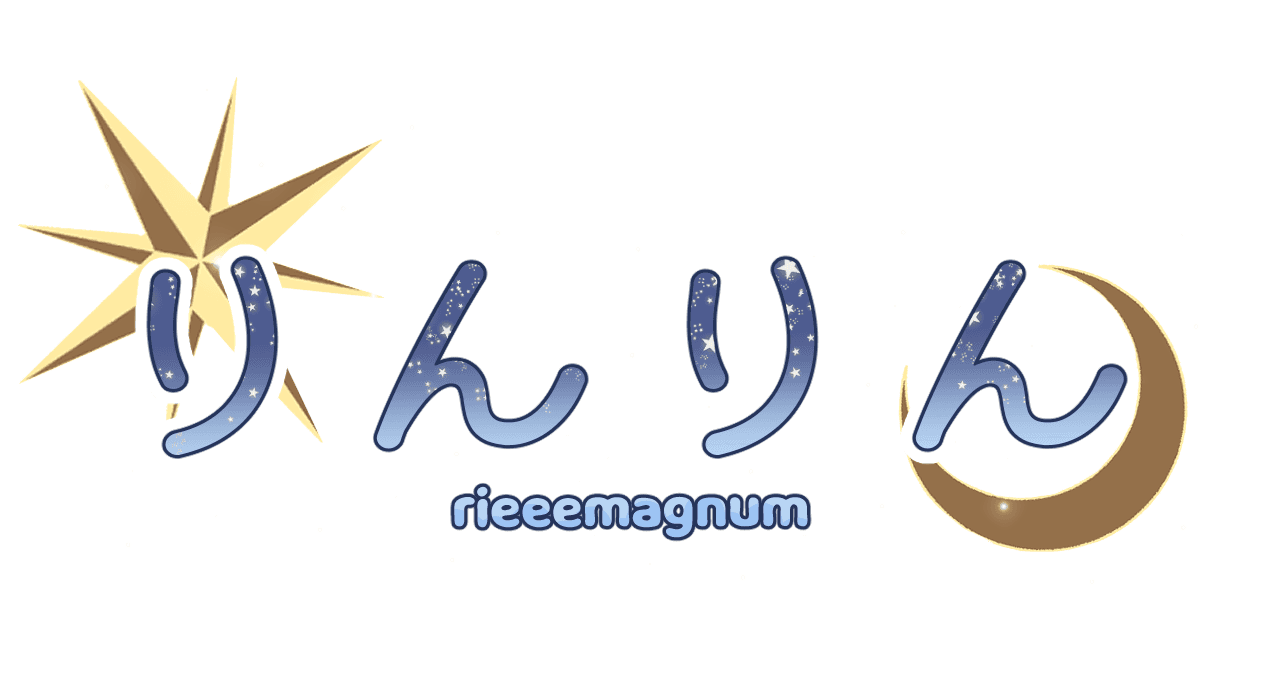 rieeemagnum logo